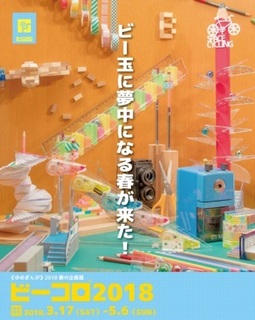 262155.jpg