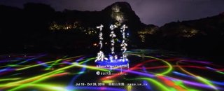 43592823_2088556917833023_5168245979635253248_o.jpg