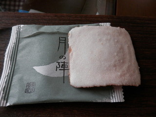 640x640_rect_39829326.jpg