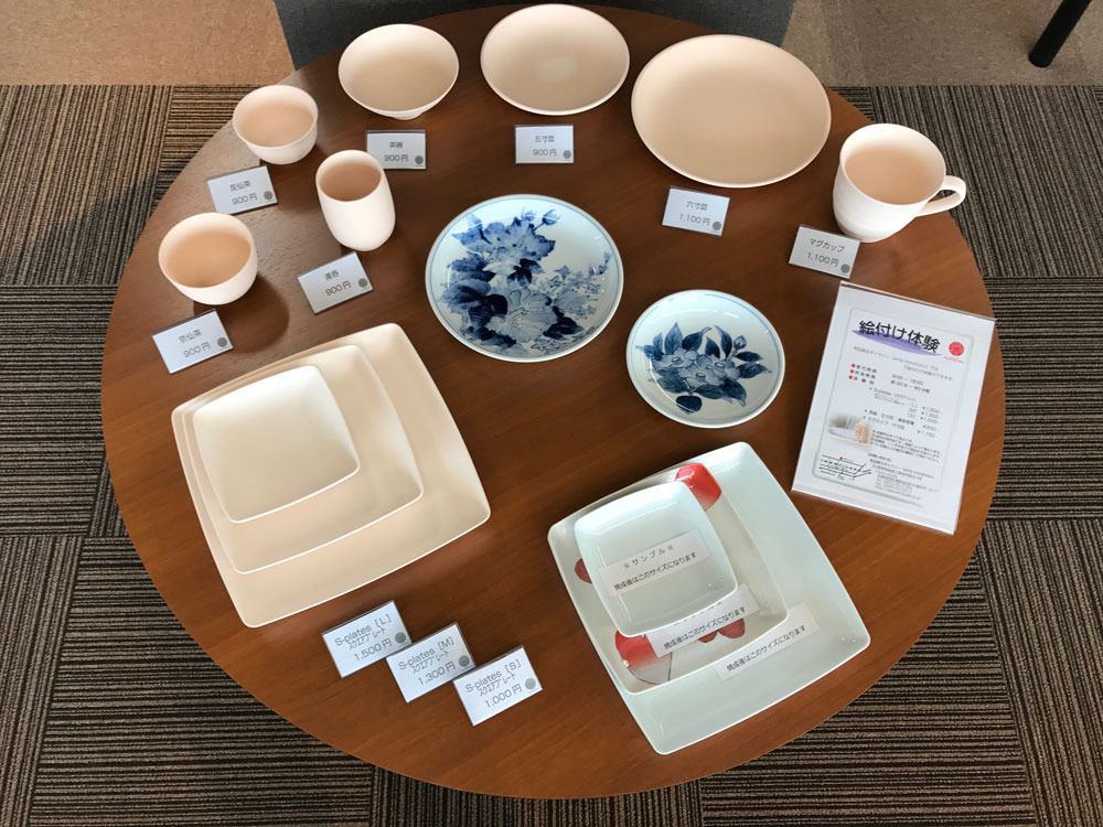 絵付け体験～♪: 御船山観光ホテル新着情報［新デザインテスト用］